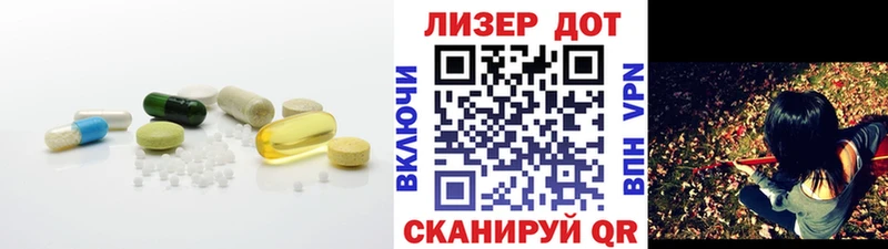 ЛСД экстази ecstasy  купить наркотики сайты  Тотьма 